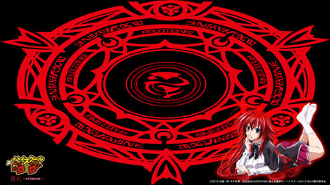 ＰハイスクールＤ×Ｄ真紅ビジュアル02