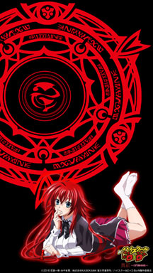 PハイスクールD×D 真紅 PハイスクールD×D真紅