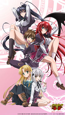 ＰハイスクールＤ×Ｄ真紅ビジュアル03