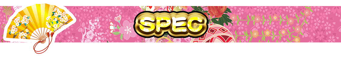 SPEC